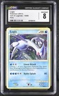 Lugia