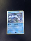Lugia