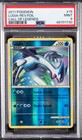 Lugia