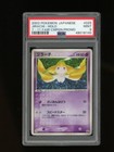 Jirachi [7-11 Holo] 