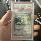 Jirachi [7-11 Holo] 