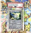 Jirachi [7-11 Holo] 