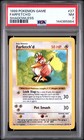 Farfetch'd