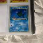 Shining Magikarp
