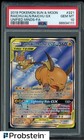 Raichu & Alolan Raichu GX