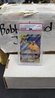 Raichu & Alolan Raichu GX