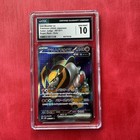 Iron Boulder ex