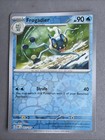 Frogadier