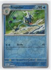 Frogadier