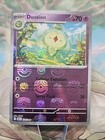 Duosion