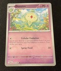 Duosion