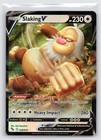 Slaking V