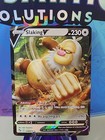 Slaking V
