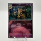 Kadabra