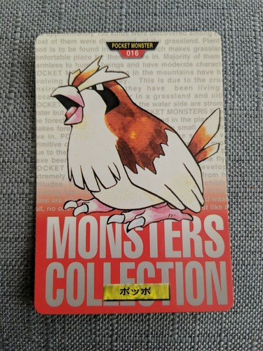 Pidgeot
