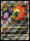 Charizard VStar