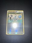 Professor Elm's Training Method