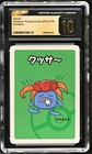 Gloom