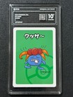 Gloom