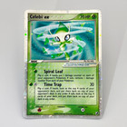 Celebi EX