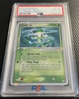Celebi EX