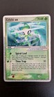 Celebi EX