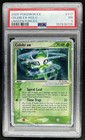 Celebi EX