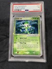 Celebi EX