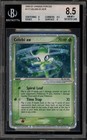 Celebi EX