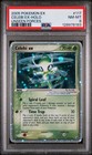 Celebi EX