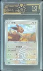 Sudowoodo