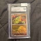 Sudowoodo