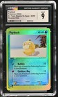 Psyduck
