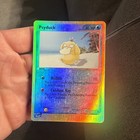 Psyduck