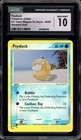 Psyduck