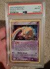 Deoxys