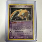 Deoxys