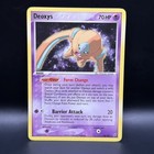 Deoxys