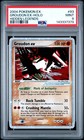 Groudon EX