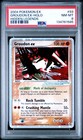 Groudon EX