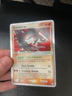 Groudon EX