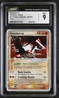 Groudon EX