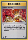 Misty's Wrath