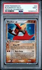 Blaziken EX