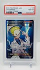 Colress