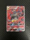 Incineroar GX