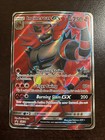 Incineroar GX