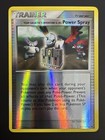 Power Spray