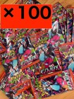 Booster Pack