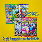 Booster Pack